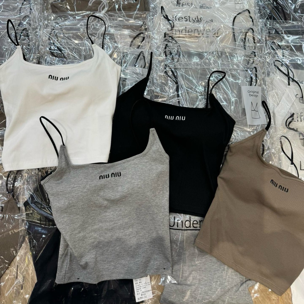 679# Clothes Hanger Simple All-match Camisole Slimming Thread Cotton Letter Fixed Cup Inner Jacket
