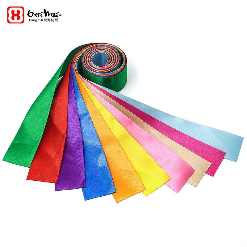 Factory wholesale multi-color rainbow ribbon early education DIY ribbon ribbon ribbon ribbon dancing bracelet props