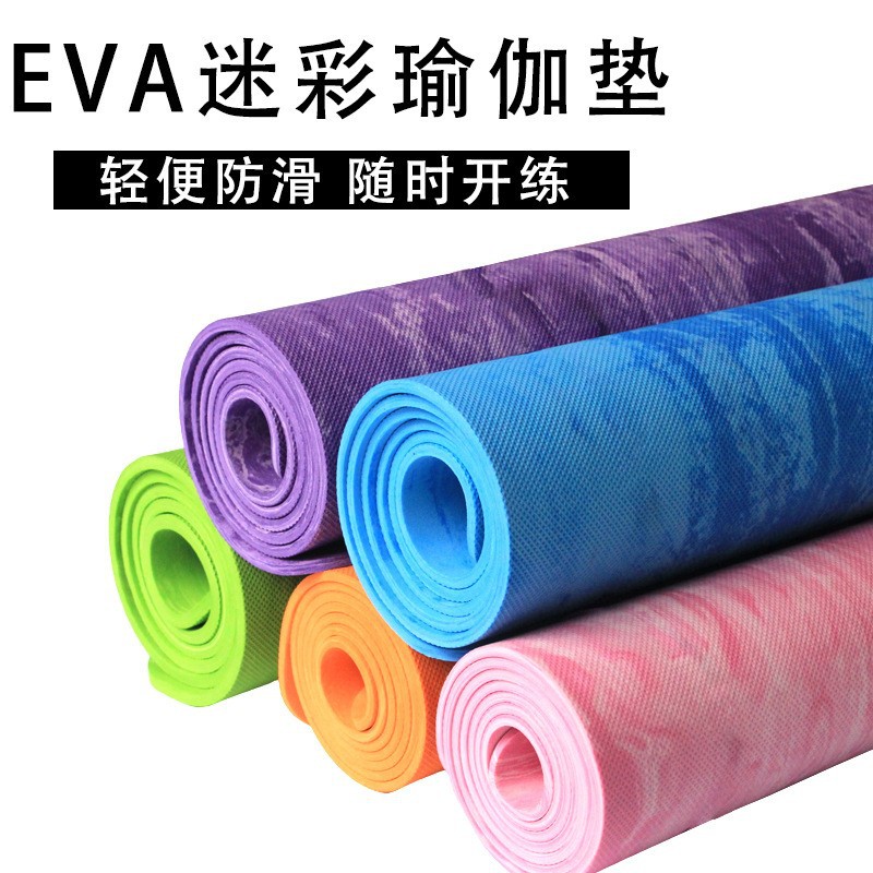Eva Camouflage Yoga Mat Moisture-proof Anti-slip Mat 6mm Fitness Mat Yoga Mat Cross-border Southeast Asia Explosion Yoga Mat
