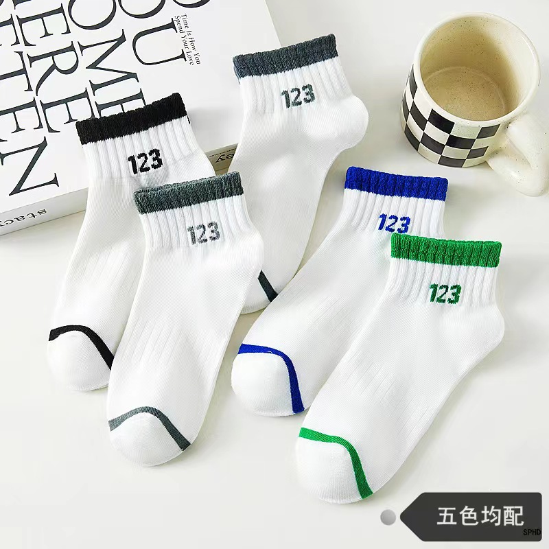 Picture of Socks Men's Summer Solid Color Black and White Grey Boat Socks Unisex Low Mouth Breathable Short Socks Low Top Socks
