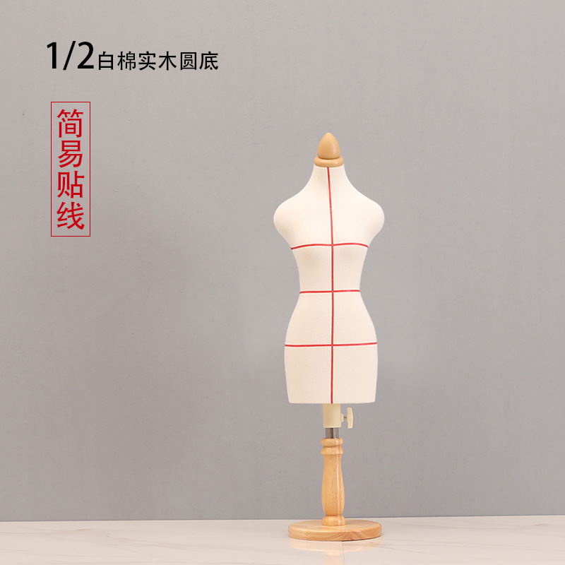 Picture of Teaching small table three-dimensional cutting female model student standard mini DIY model clothing clothing design pin