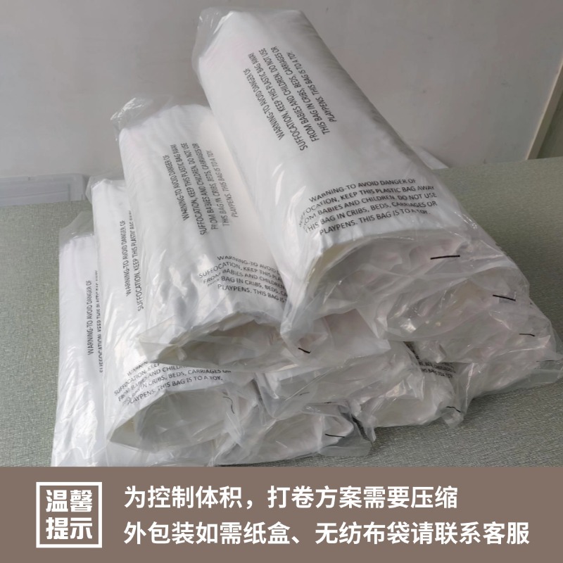 Picture of Pillow Core Pp Cotton Brushed Cloth Cushion Core Manufacturer Supplies Wholesale Lumbar Bag Pillow Core 45 50 55 60