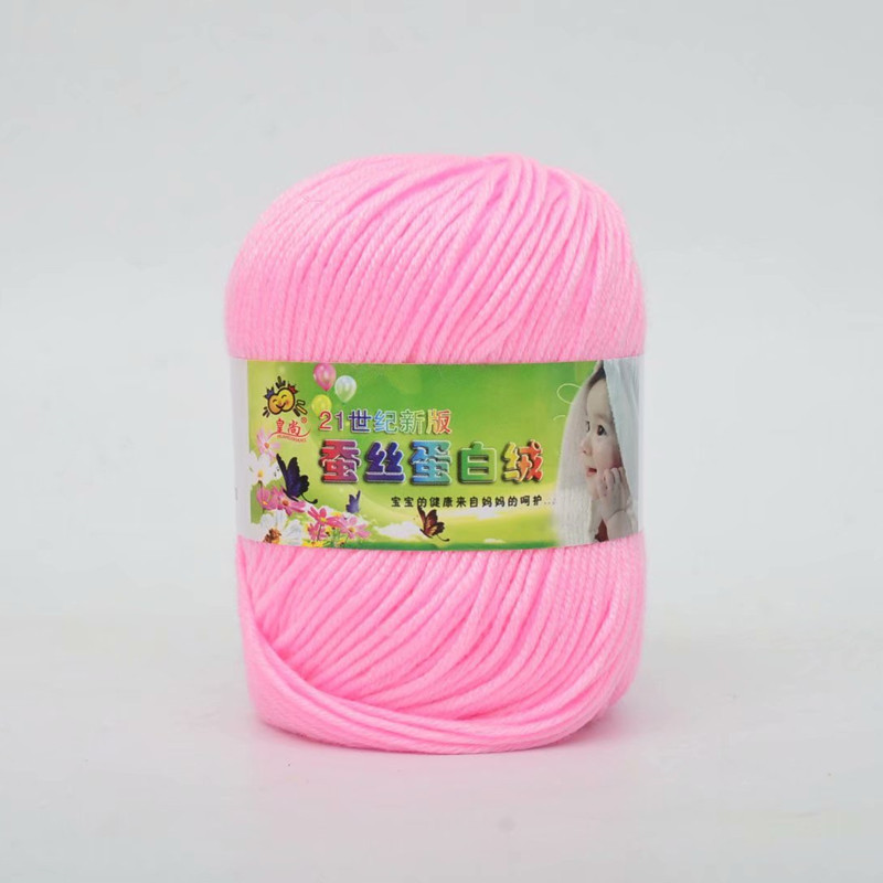 Picture of 6 Strands Baby Wool Hand Knitted Wool Group Baby Sweater Thread 21st Century Silk Protein Wool Wool