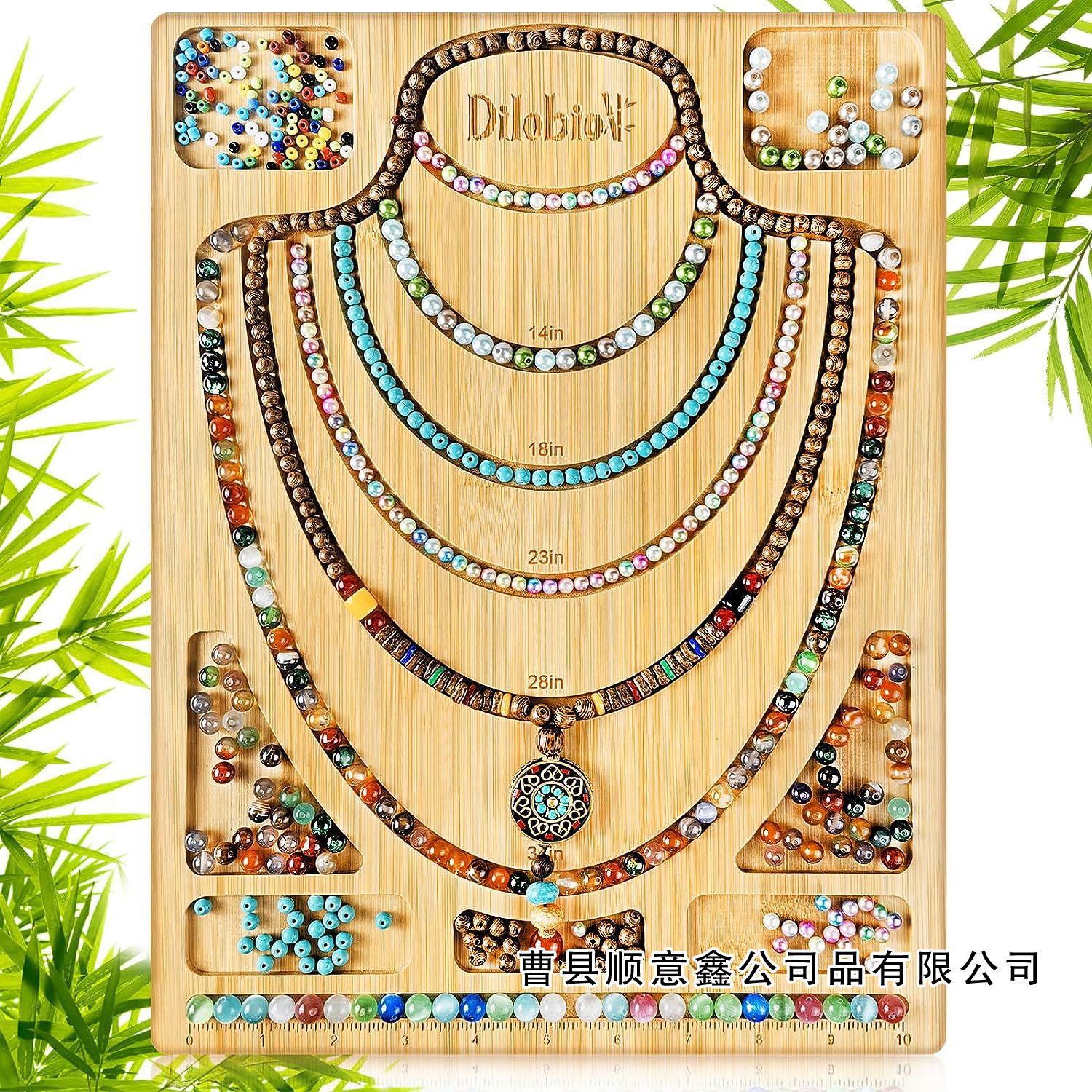 In stock bamboo jewelry design plate new bamboo combination beaded plate jewelry making tray for bracelet and necklace