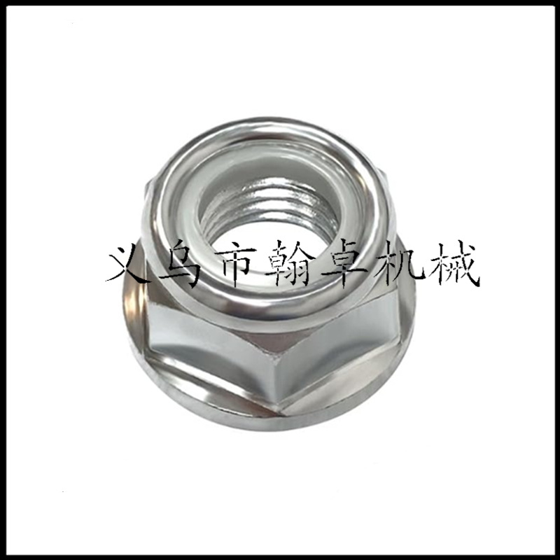 FS400 FS450 FS480 FS160 left-hand nut gear box screw M12x1.5