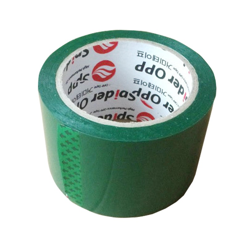 Picture of Sell color green export to Europe and the United States foreign trade sealing packing tape supply Yantai clothing factory
