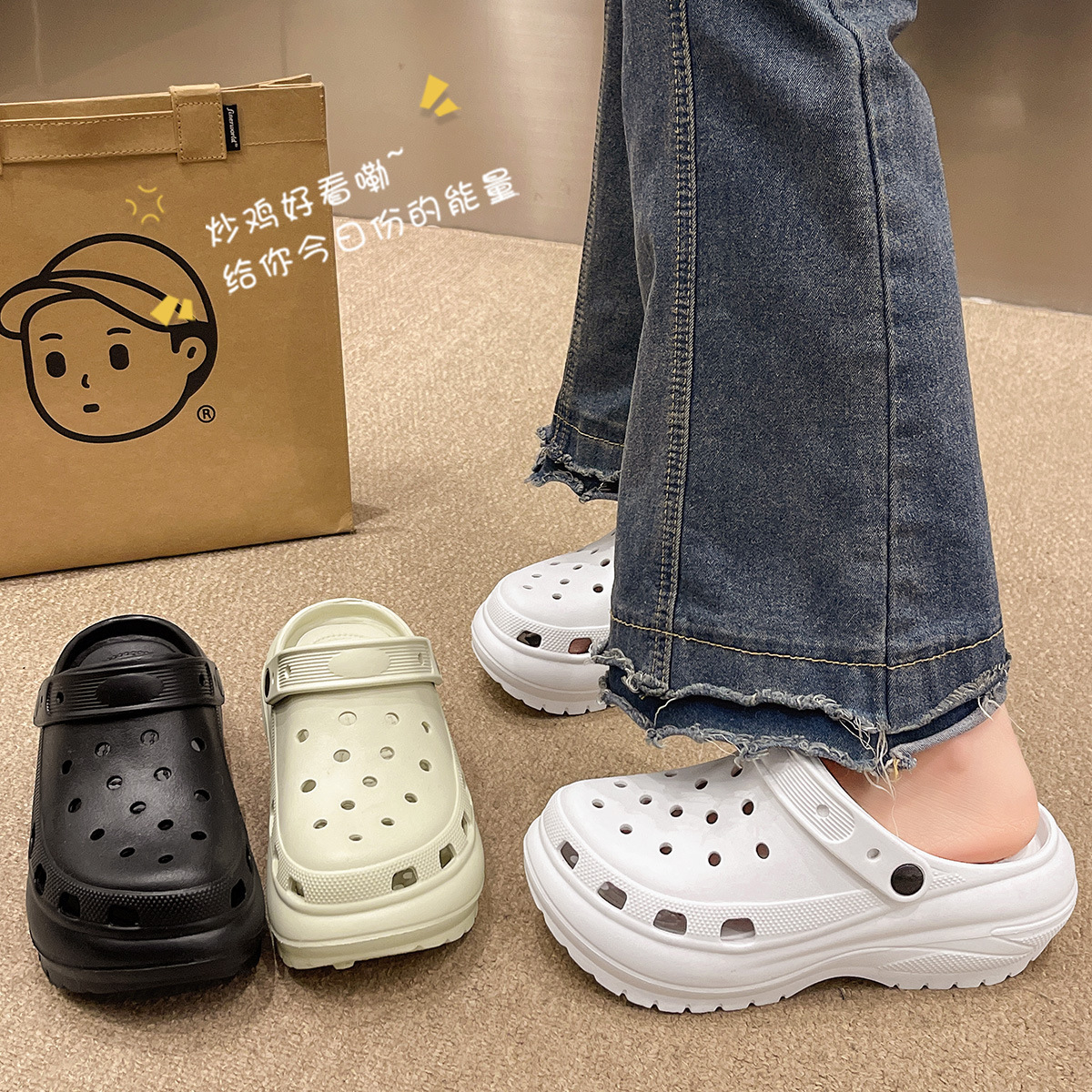 In-Stock Lidani Thick-Soled Height-Increasing Clogs for Women 2025 New Beach Non-Slip Closed-Toe Slippers for Women Summer Outdoor Wear