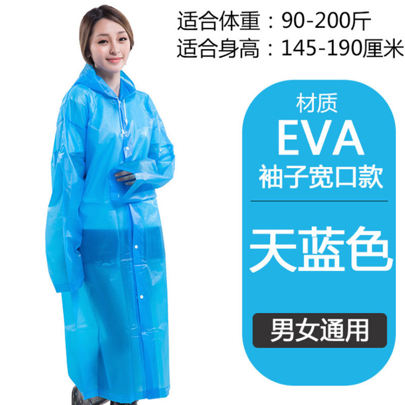 Picture of Adult Non-Disposable Raincoat EVA Transparent Hiking Protective Raincoat Button Poncho Outdoor Lightweight Raincoat
