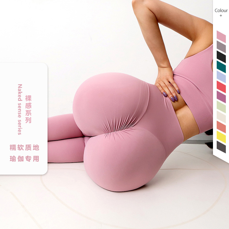 Ins Internet Popular Double-sided Sanding Naked Yoga Pants Women's European and American High Waist Peach Hip-lifting Sports Chrysanthemum Fitness Pants
