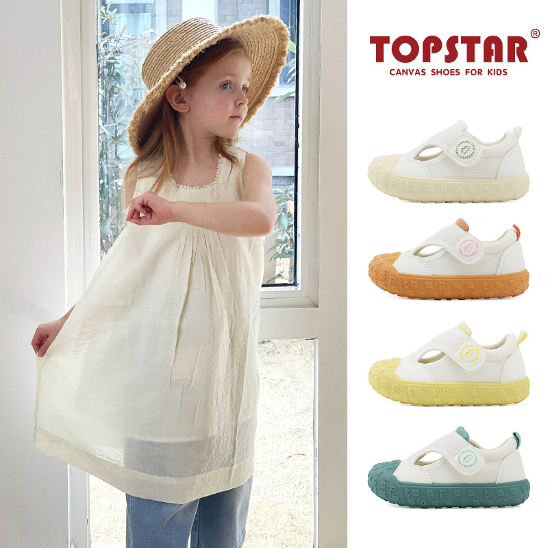 Topstar Children's Mesh Shoes Summer Boys' and Girls' Sports Shoes Closed-Toe Hollow Children's Shoes Baby White Shoes Trendy Breathable