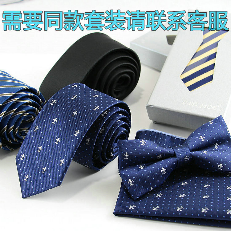 Picture of Men's tie Korean narrow fashion Wedding groom best man casual tie 6cm business professional collar fittest wholesale