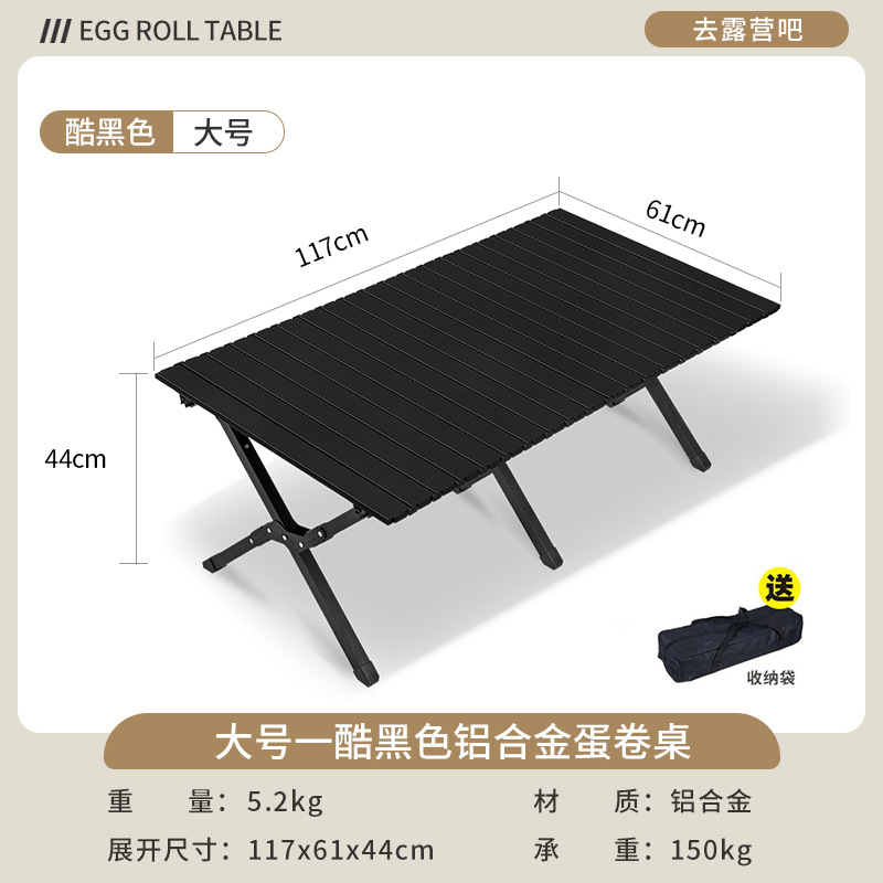 Picture of Kermit Chair Camping Chair Outdoor Folding Chair Portable Picnic Chair Stall Egg Roll Table Fishing Chair Stool Set