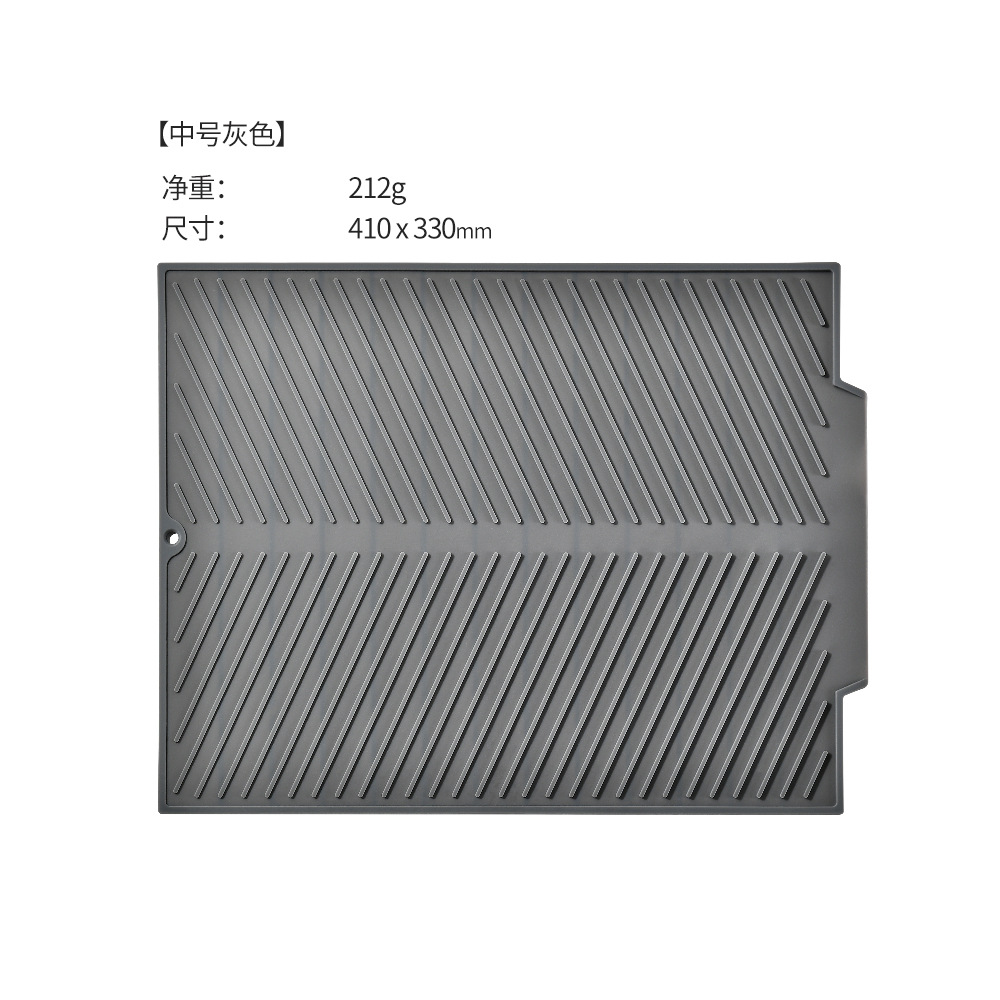 Picture of Kitchen Countertop Silicone Drying Mat Placemat Dining Table Insulation Mat Pool Side Tableware Drying Mat Bar Counter Non-slip Drying Mat