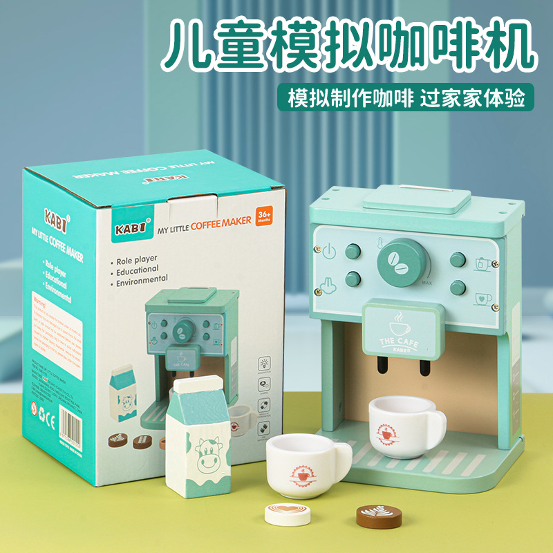 Picture of Cross-border New Products Wooden Children's Play-house Simulation Kitchen Toy Set Cooking Rice Cooking Kindergarten Interactive Toys