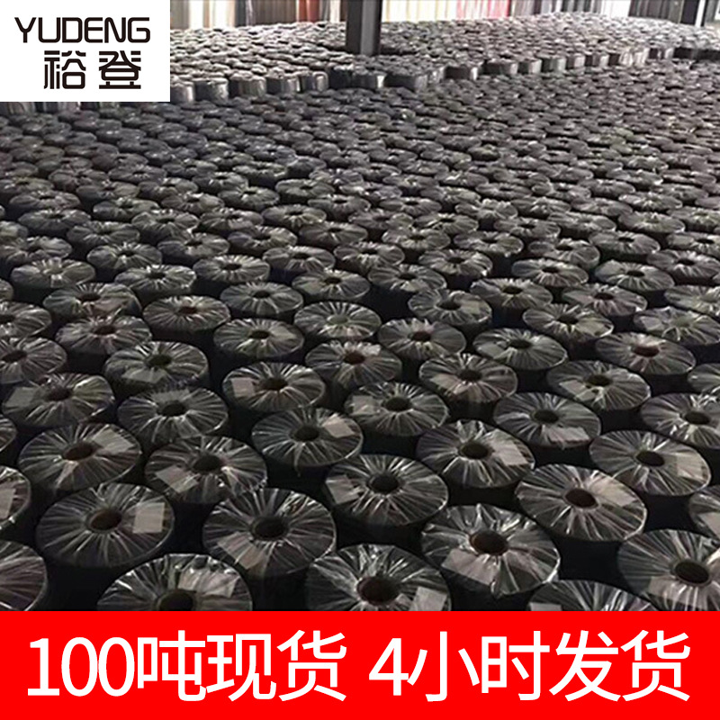 Factory supply pet non-woven fabric Environmental Protection high temperature waterproof breathable black pet non-woven fabric spot
