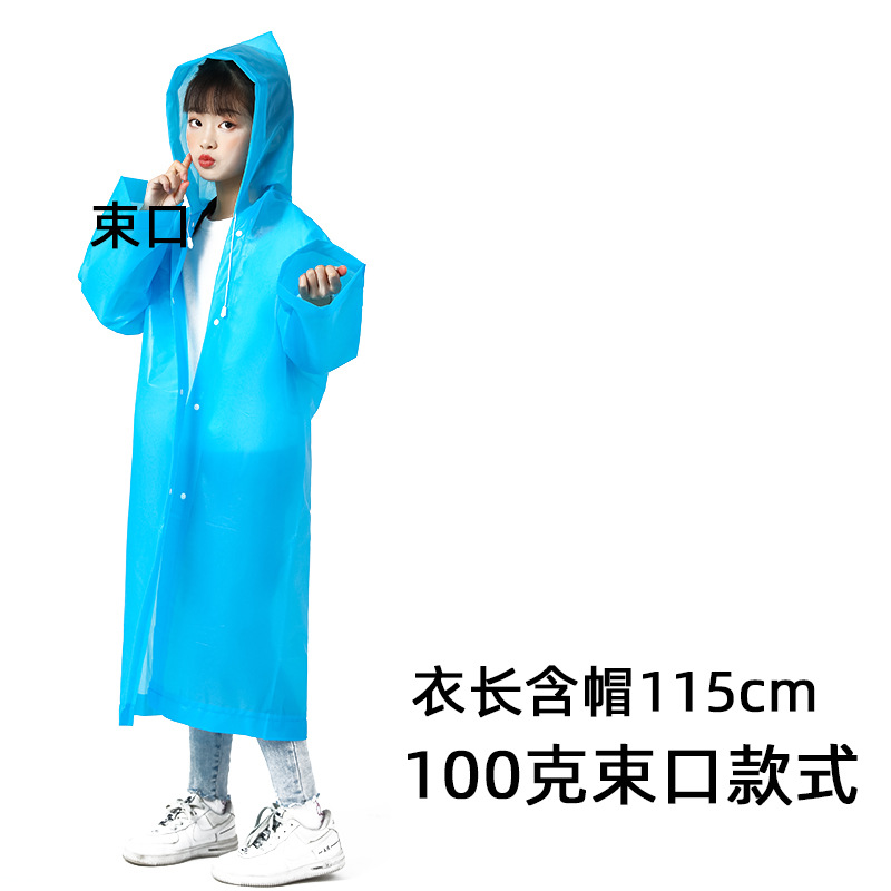Picture of Thickened Disposable Raincoat Adult Frosted Unisex Eva Outdoor Lightweight One-Piece Extended Poncho Logo