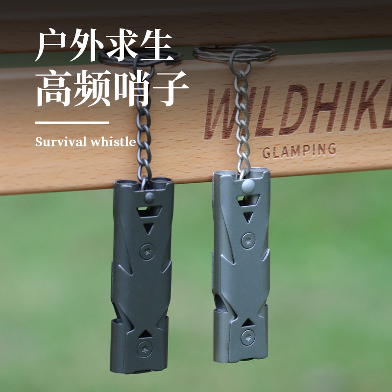 Picture of Survival Whistle Double-barbed Boom Whistle Outdoor Rescue Whistle Stainless Steel High Frequency Earthquake Rescue Whistle High Decibel Whistle
