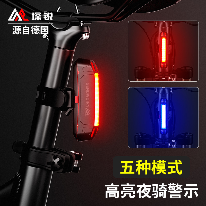 Mountain bike tail light dead fly road bike night riding light super bright flash warning light night riding decoration accessories