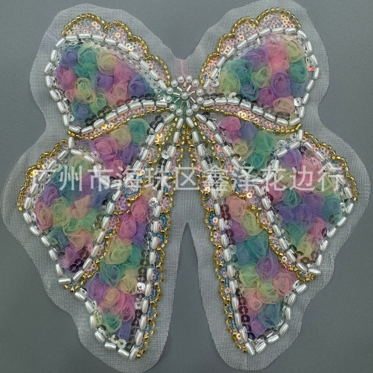 New Color Embroidered Beads Butterfly Color Rope Embroidered Nail Beads Bow Clothing Accessories Handmade DIY Children's Clothing Cloth Stickers
