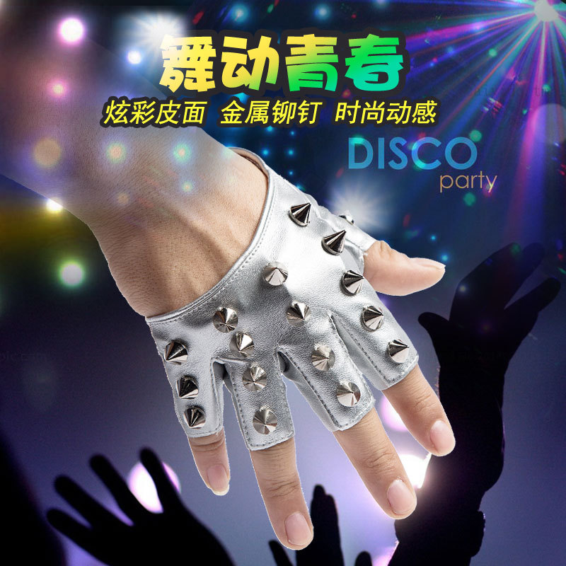 Wholesale New Fashion personalized gloves men's rivet gloves European and American fashion stage performance gloves women's gloves