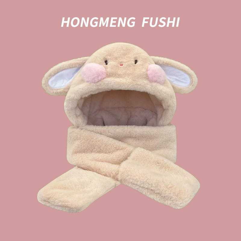 Picture of Winter plush hat scarf gloves one female rabbit autumn and winter three-piece cute thick scarf warm windproof