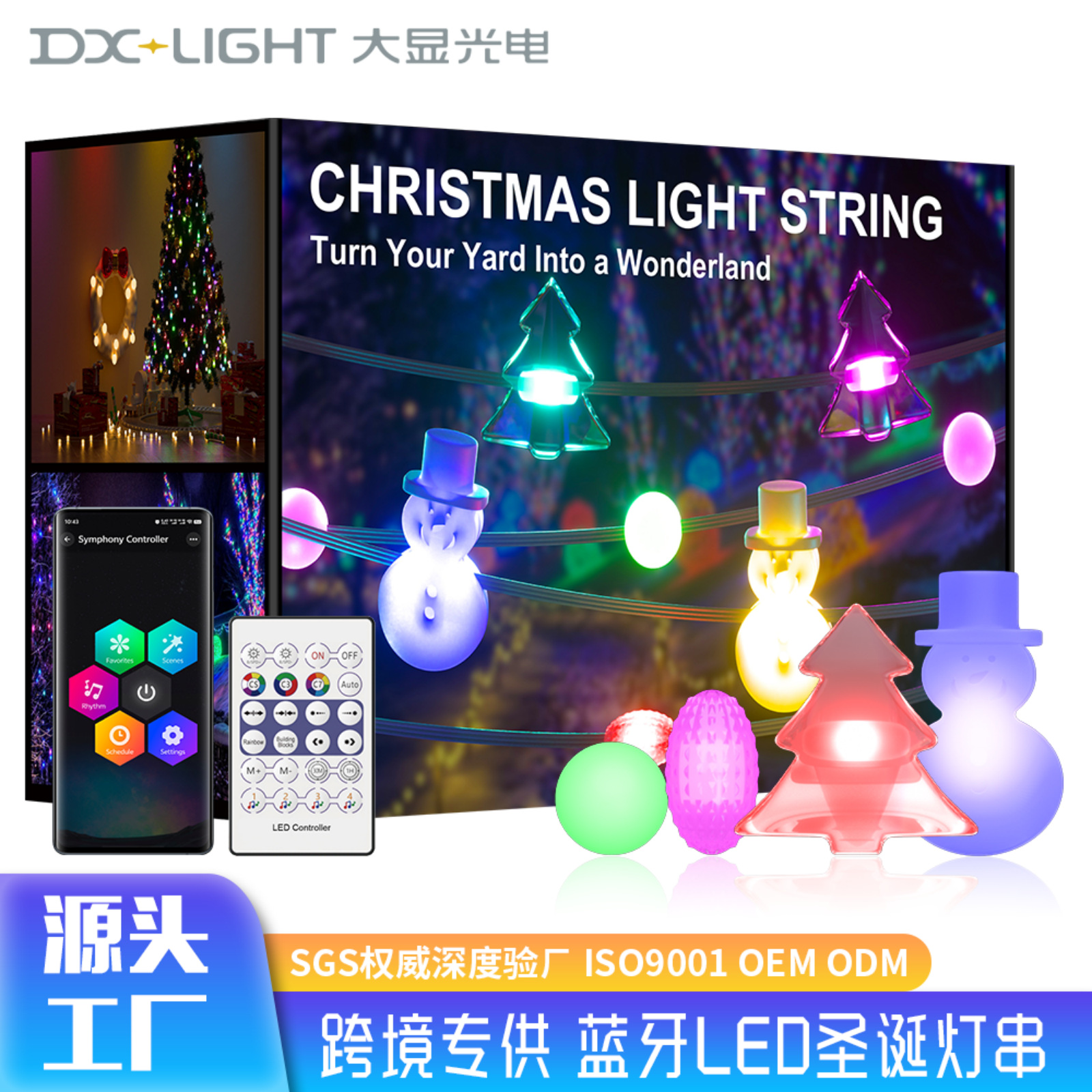 Cross-Border Christmas Tree Decoration Light String Holiday Indoor Led Light String Round Olive Snowman Christmas Tree Type Christmas Lights