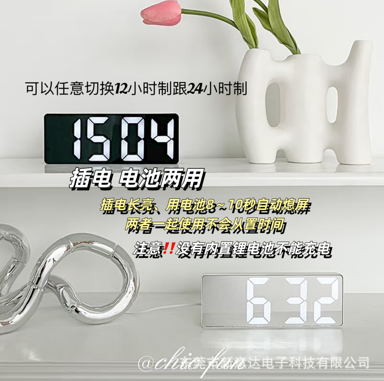 Picture of Mirror Clock Ins Desktop Clock Timetable Desktop Ornaments Led Digital Display Student Digital Alarm Clock