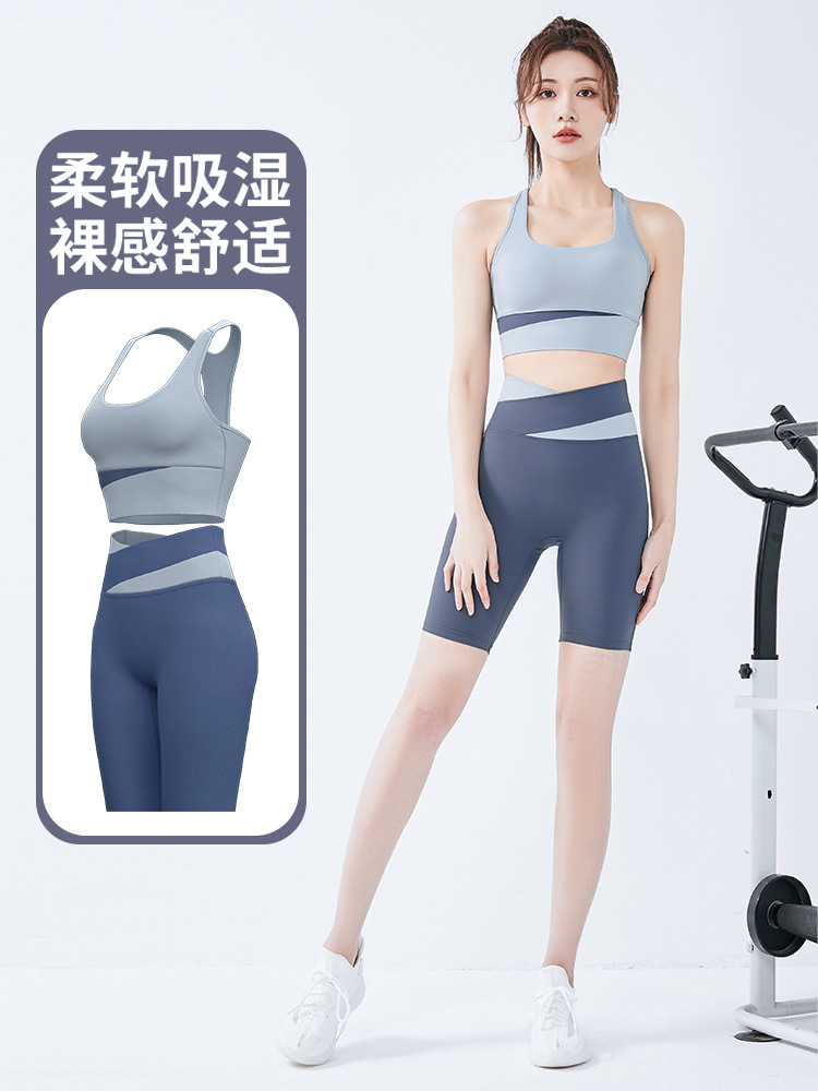 Picture of New Stitching Contrast Color Yoga Suit Women's Fitness Naked Tight Sports Pants Push-up Cross Sports Beauty Back