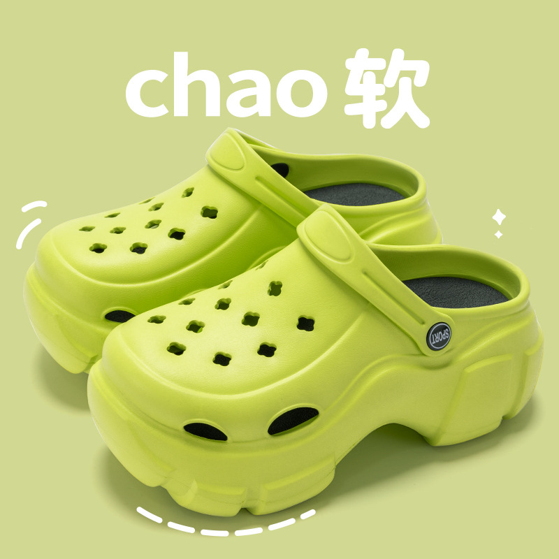 Picture of Thick-Soled Croc Shoes Women's 2025 New Summer Eva Anti-Slip Heightening Heel Beach Sandals Slippers Women's Summer Outerwear