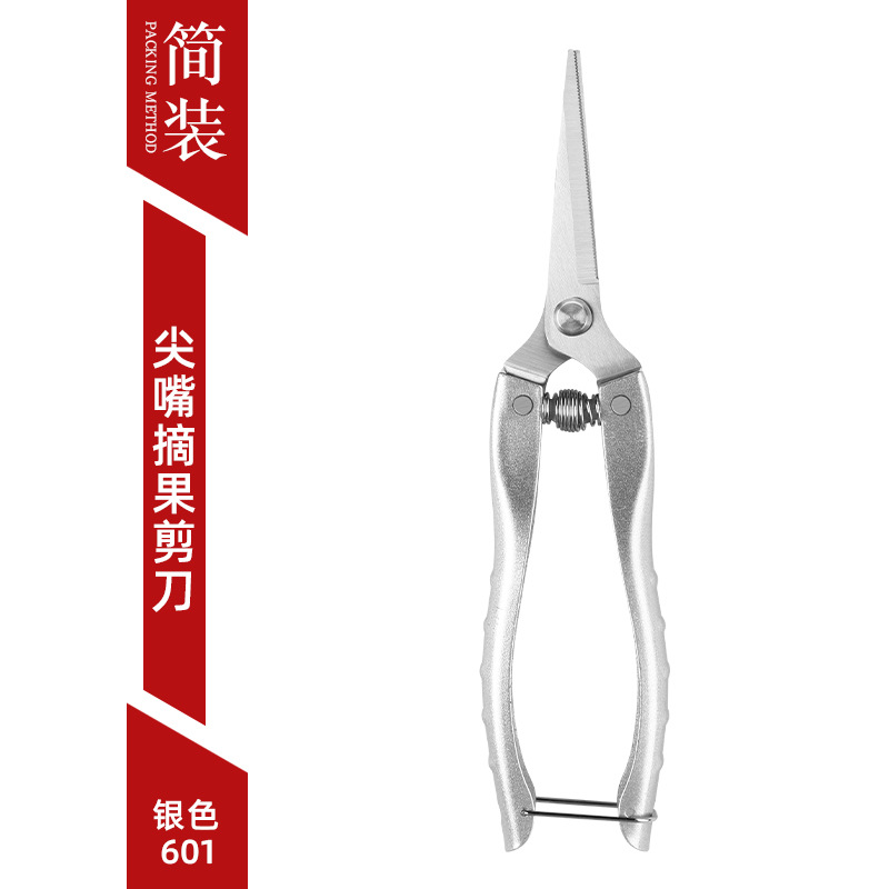 Picture of Stainless Steel Fruit Picking Shears Pruning Shears Fruit Branch Shears Garden and Gardening Shears with Serrated Zinc Alloy Grip Handle Fruit Tree Chopped Shears