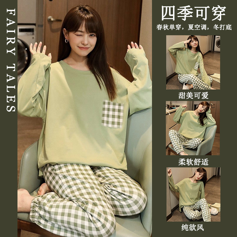 Factory wholesale spring and autumn pajamas women's long sleeve pants simple casual plaid control ladies plus size home wear suit
