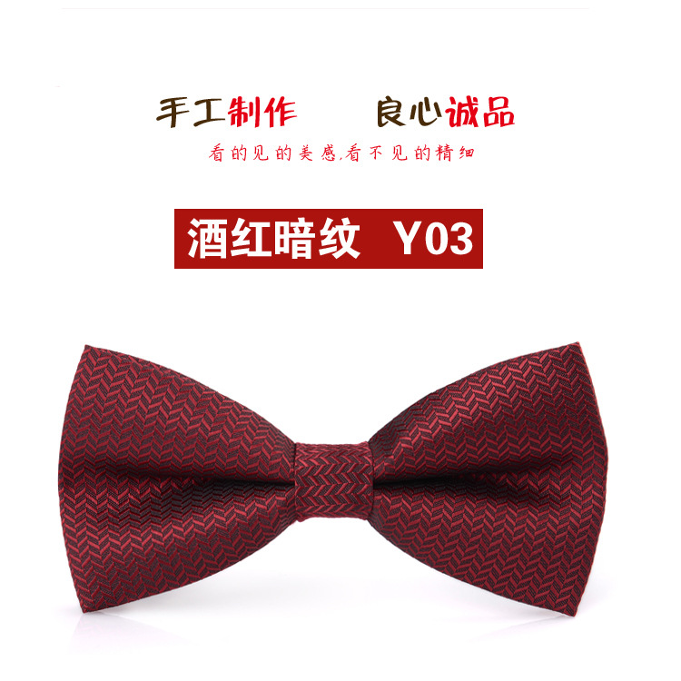 Picture of Bow tie men's wedding wedding groom best man Korean suit wine red red men's bow tie fashion