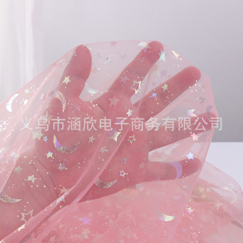 Picture of Ins Background Cloth Colorful Star and Moon Tulle Mesh Fabric Gift Packaging Bow Flower Packaging Jewelry Accessories