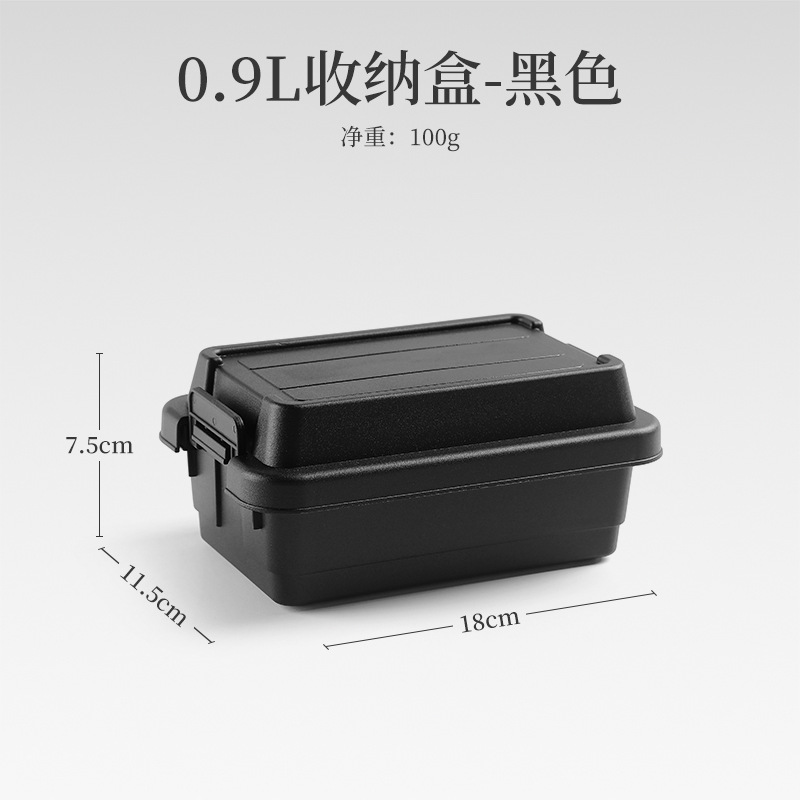 Picture of Outdoor Desktop Mini Storage Box storage box seasoning bottle storage box camping barbecue tool storage box sundries box