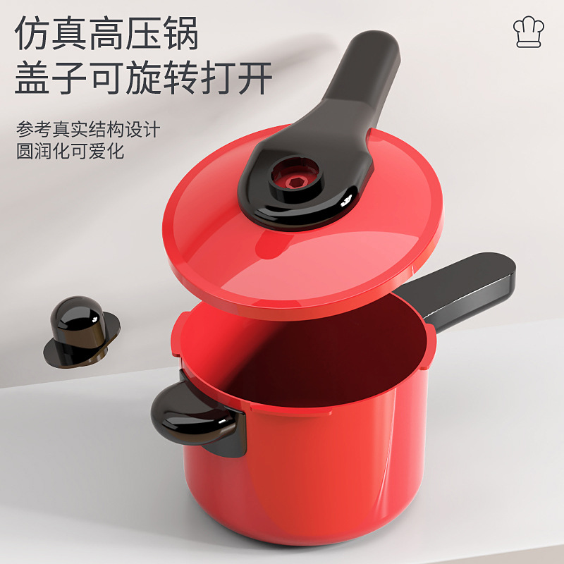 Picture of Children's Kitchen Educational Toys suit Boys and Girls Play Home Simulation Kitchenware Induction Cooker Cooking Rice Stir-fry Chicing Music