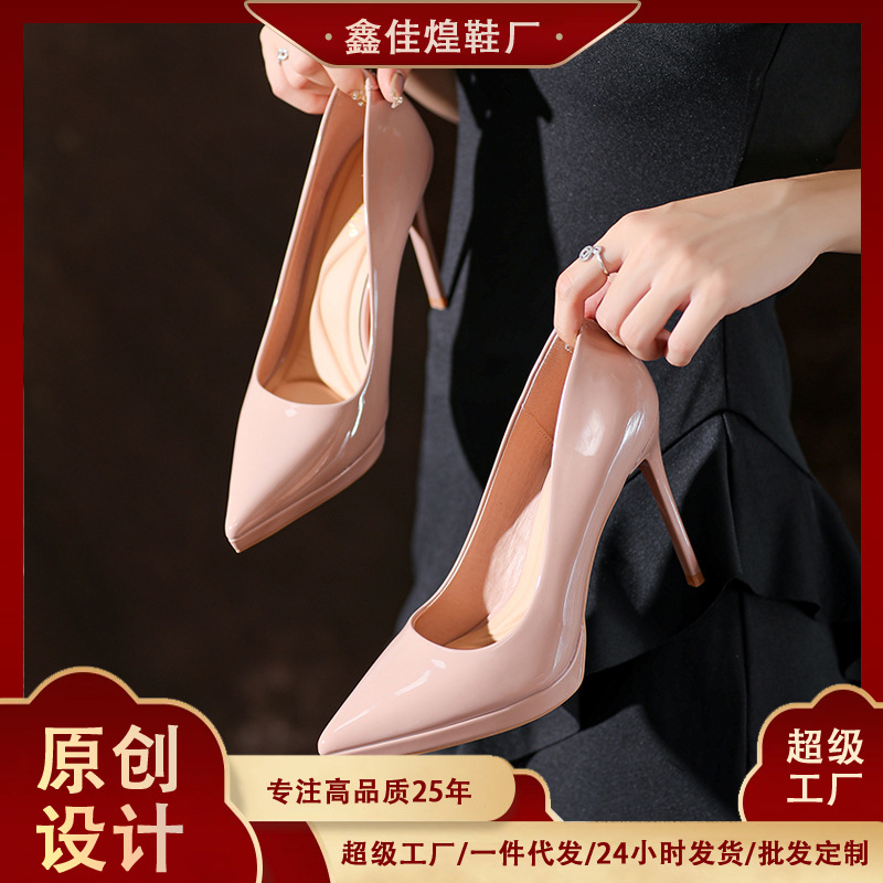 8899-1 Waterproof Platform Not Tired Feet Nude High Heels Women's Pointed Thin Heel Patent Leather Sexy Etiquette Single Shoes Spring and Autumn