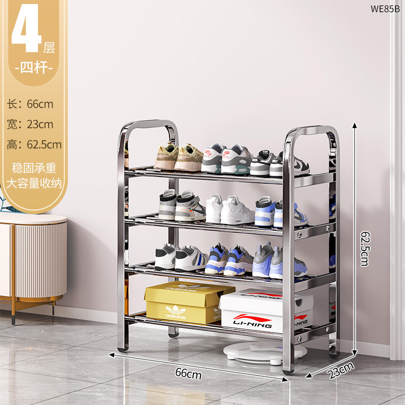 Picture of Thickened stainless steel shoe racks, multi-layer household doorway entrance multi-functional storage racks, dormitory rental houses, wholesale