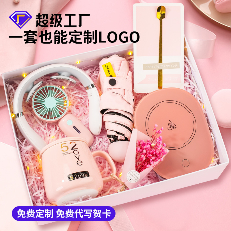Chinese Valentine's Day Teacher's Day Gift for Girlfriend and Best Friend Cup Fan Gift Box Set Birthday Romantic Pink Gift
