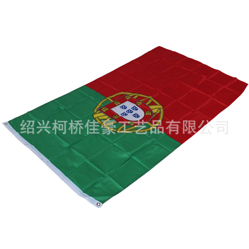 Picture of Supply of 3*5ft Portuguese Flag, Polyester Fabric, Watermark, World Cup 32 Teams Flag, Manufacturer, Polyester Material
