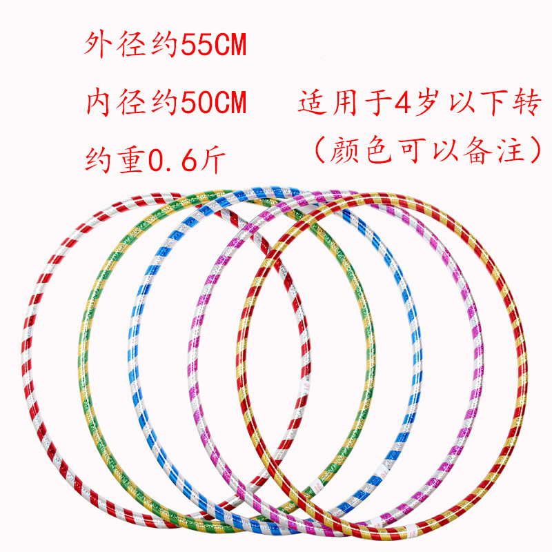 Picture of Bold 19mm Flash Laser Hula Hoop Manufacturer Wholesale Performance Kidsren's Hula Hoop for School Kindergarten
