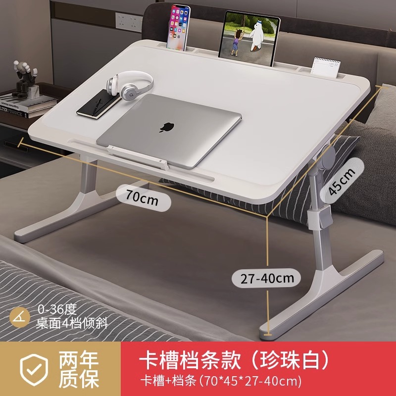 Picture of Small table on the bed, liftable computer desk, student dormitory folding table, simple home simple bedroom study desk