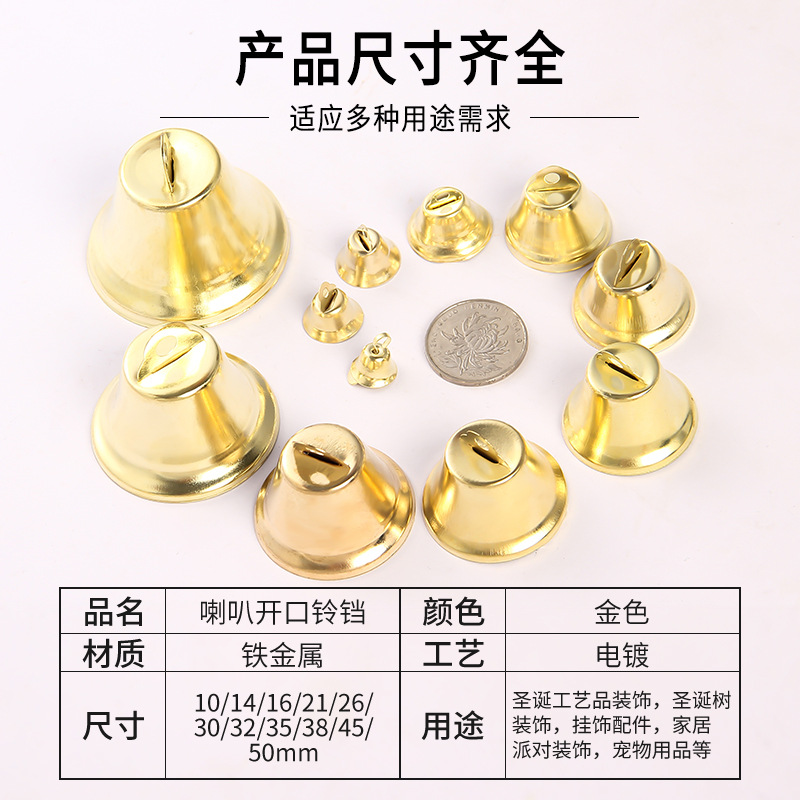 Picture of Wholesale Open Horn Christmas Bell Decoration 10-50mm Pendant Wind Chime Metal Small Pendant Christmas Bell