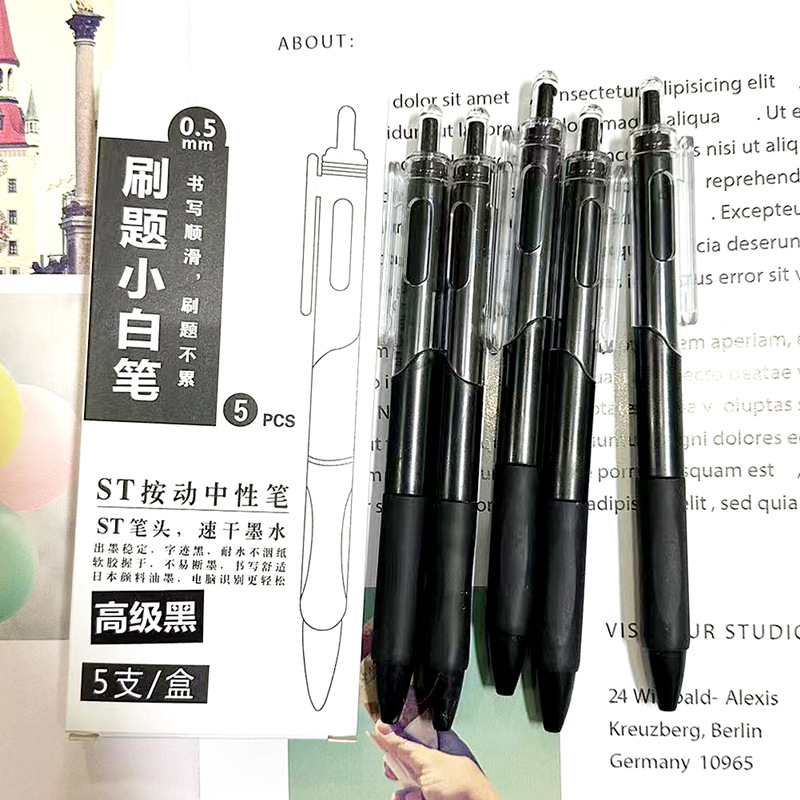 Picture of High Yan value st head brush pen small white pen gel pen office supplies student stationery sign Pen press pen wholesale