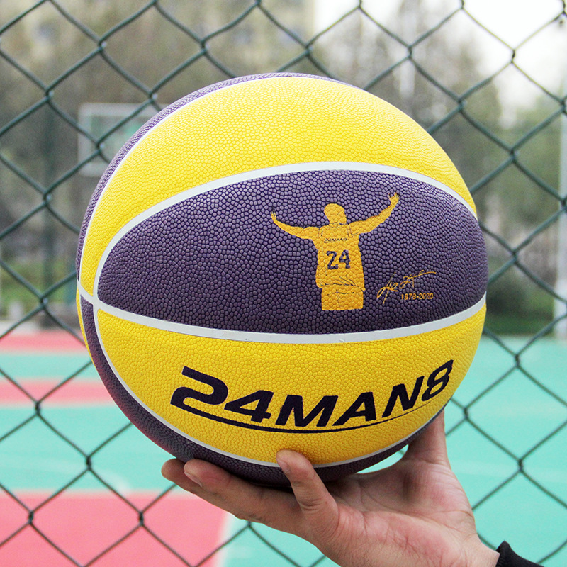Picture of Three-ring star basketball to send boys boyfriend Tanabata Valentine's Day birthday gift box No.7 pu basketball wholesale