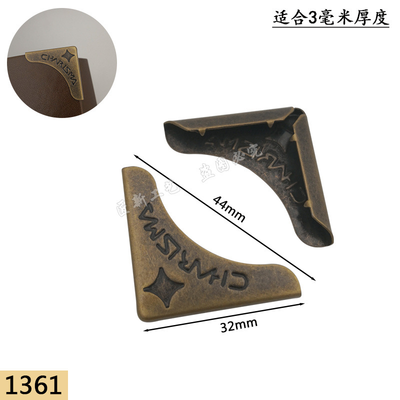 Picture of Notebook Wrap Corner Creative Book Corner Protection Cover Hand Account Book Corner Protection Metal Album Accessories Cowhide Anti-collision Corner Iron