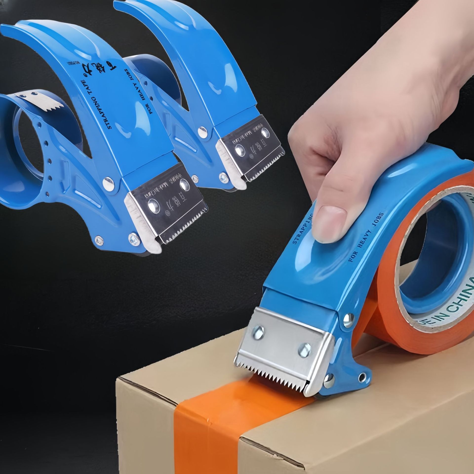 New upgraded small tape cutter transparent tape packing convenient packing machine express metal packing wholesale