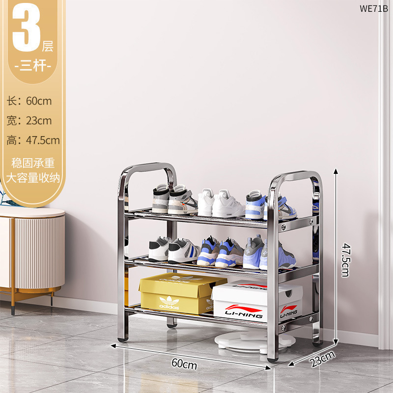 Picture of Thickened stainless steel shoe racks, multi-layer household doorway entrance multi-functional storage racks, dormitory rental houses, wholesale