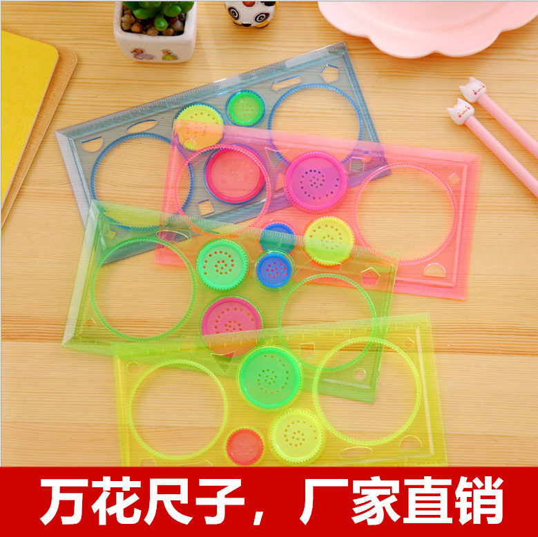 T Creative puzzle four-color transparent ten thousand flower ruler template ruler drawing board ruler children student ten thousand flower ruler unisex ruler