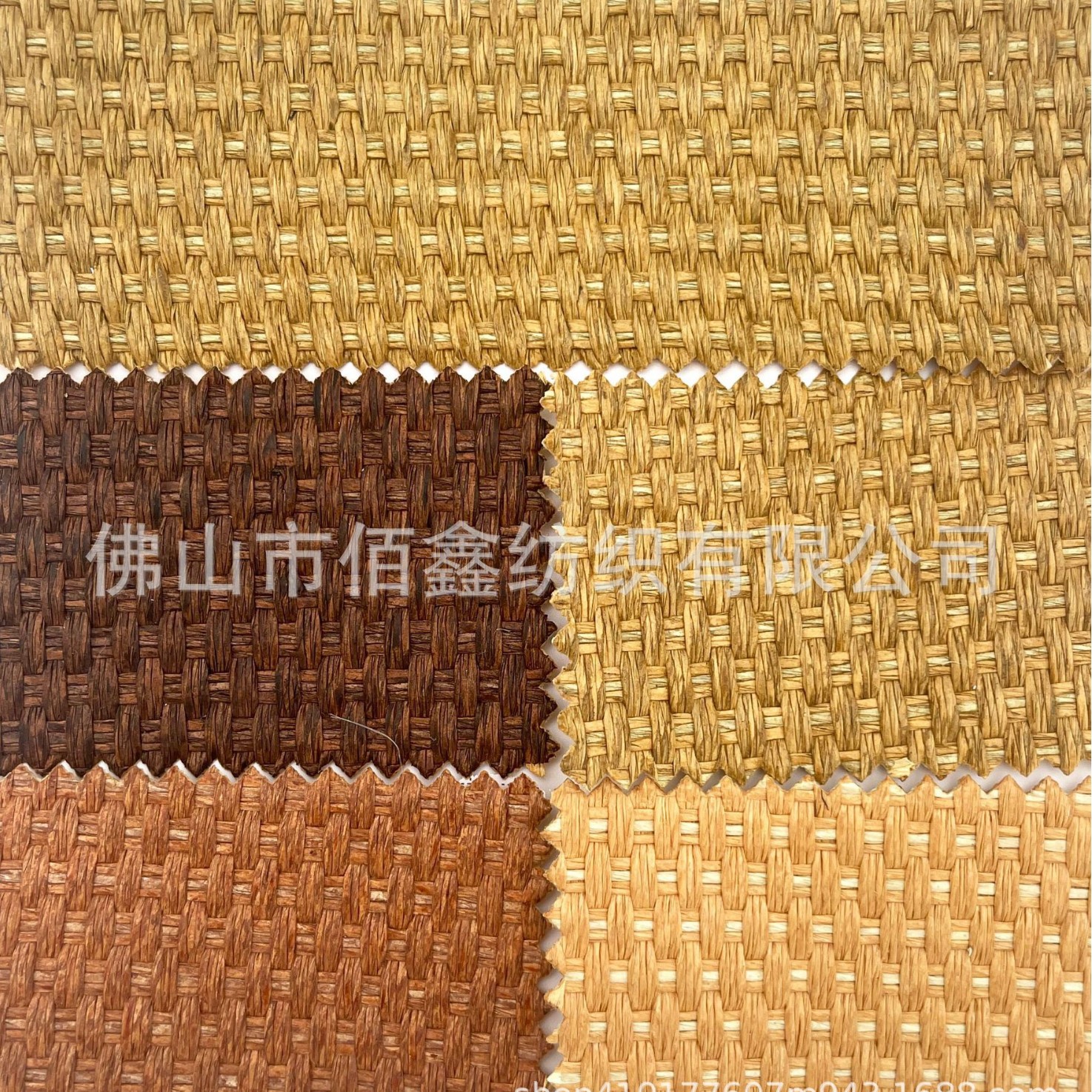 Cross pattern PP papyrus woven material shoe material bag handbag fashion decoration handmade imitation rattan handbag fabric