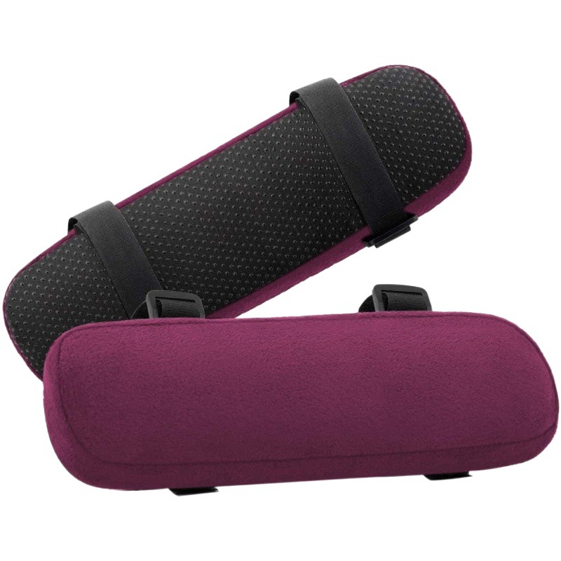 Cross-Border Armrest Cushion Armrest Cover Single Seat Armrest Cover Memory Foam Elbow Chair Armrest Cushion